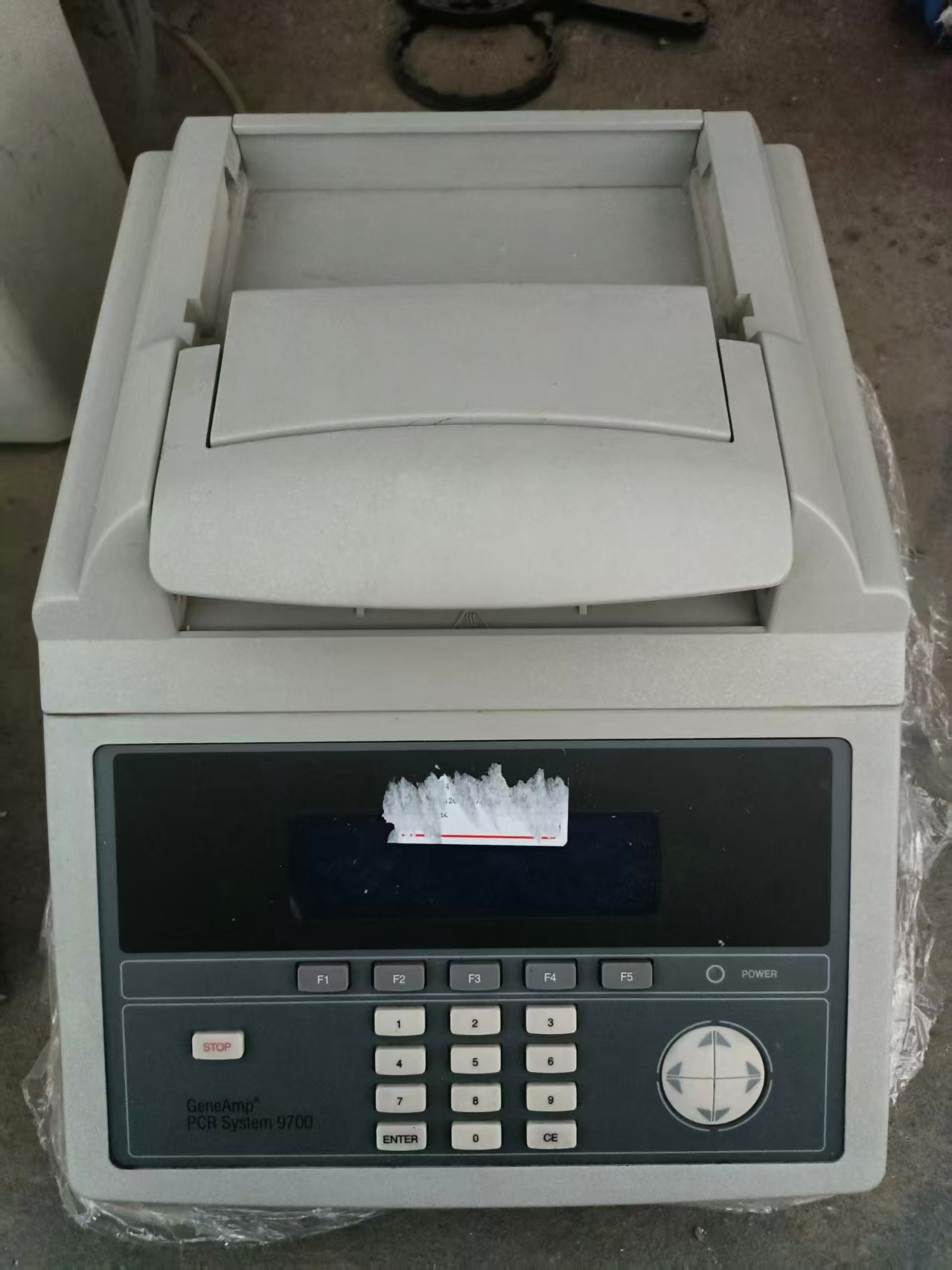 PCR